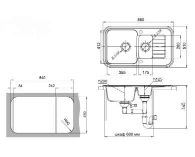 Мойка EWIGSTEIN Antik 60KF (антрацит) Мойка EWIGSTEIN Antik 60KF (антрацит)
